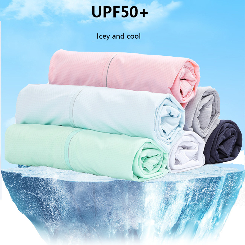Summer Rays Clothing - UPF50 + güneş koruma ceket güneş