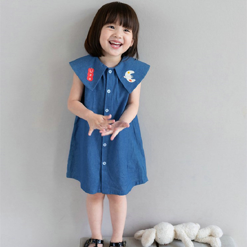 Summer Loving Kids Clothing - Yaz Bebek ve Kız Pamuk Işlemeli
