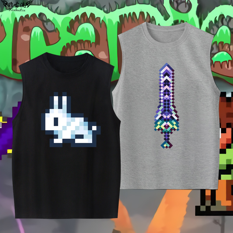 Summer Clothing Online - Terraria Mozaik Piksel Desenli Svel T-irt