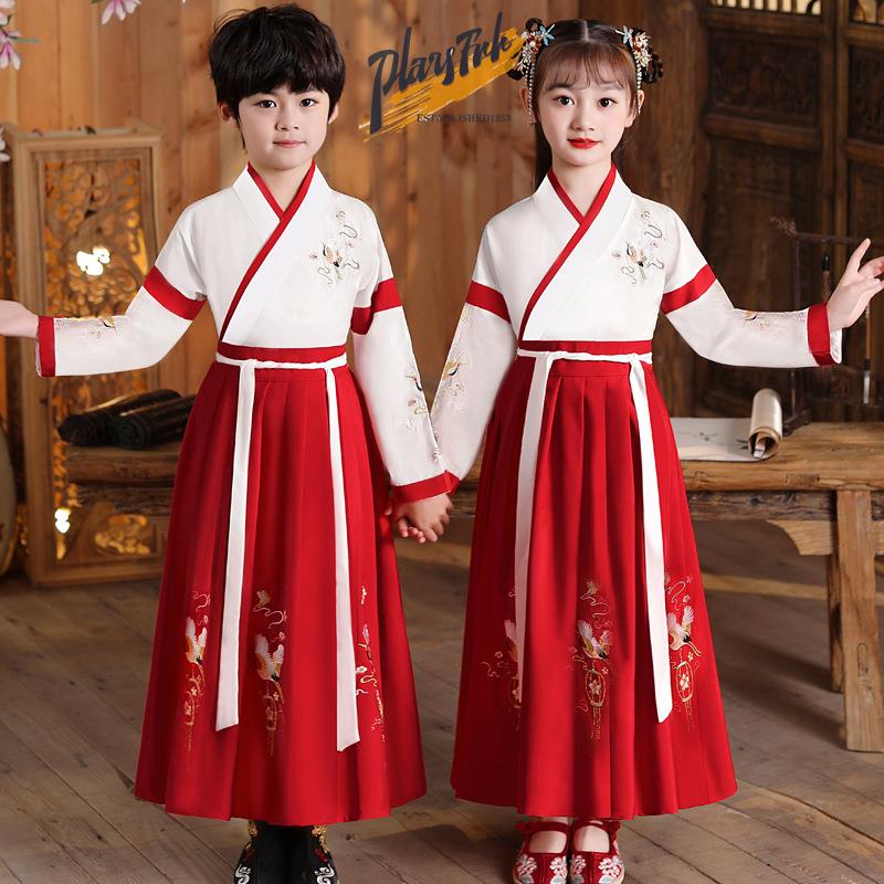 Erkek Çocuk Hanfu Yazlık İnce  - Summer Clothing Online incelemesi ve fiyatı