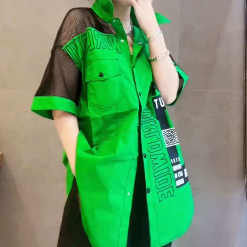 Rahat Mektup Baskılı Gevşek Bl - Summer Gauze Clothing incelemesi ve fiyatı
