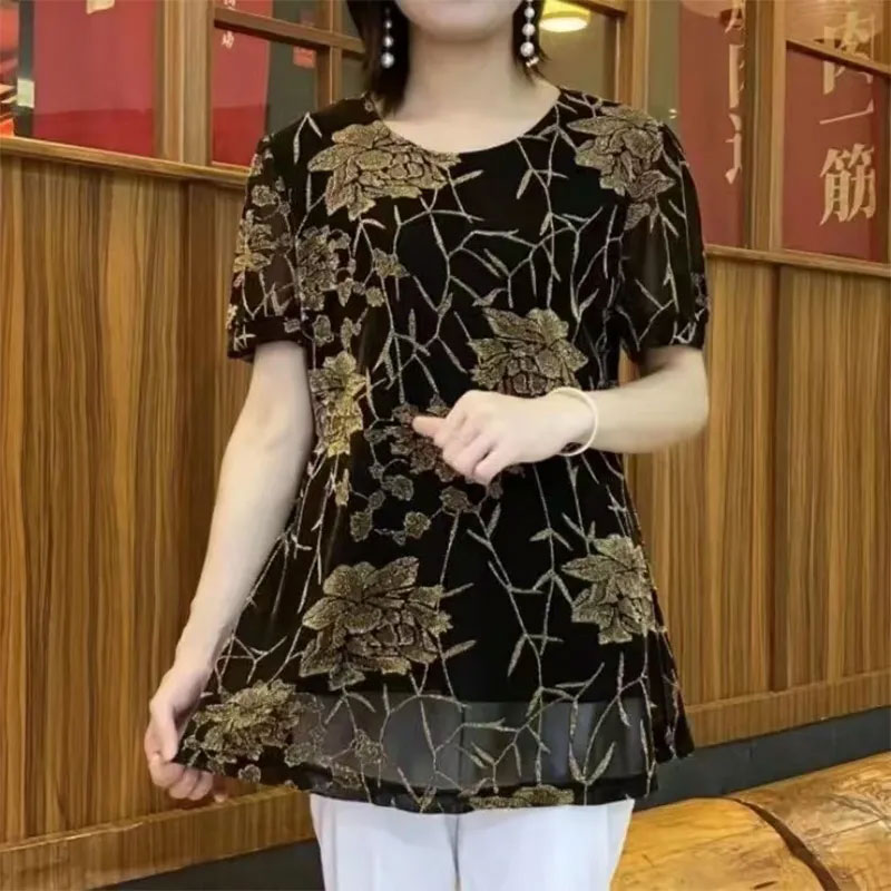Yeni çiçek parlak ipek tül kaz - Summer Gauze Clothing incelemesi ve fiyatı