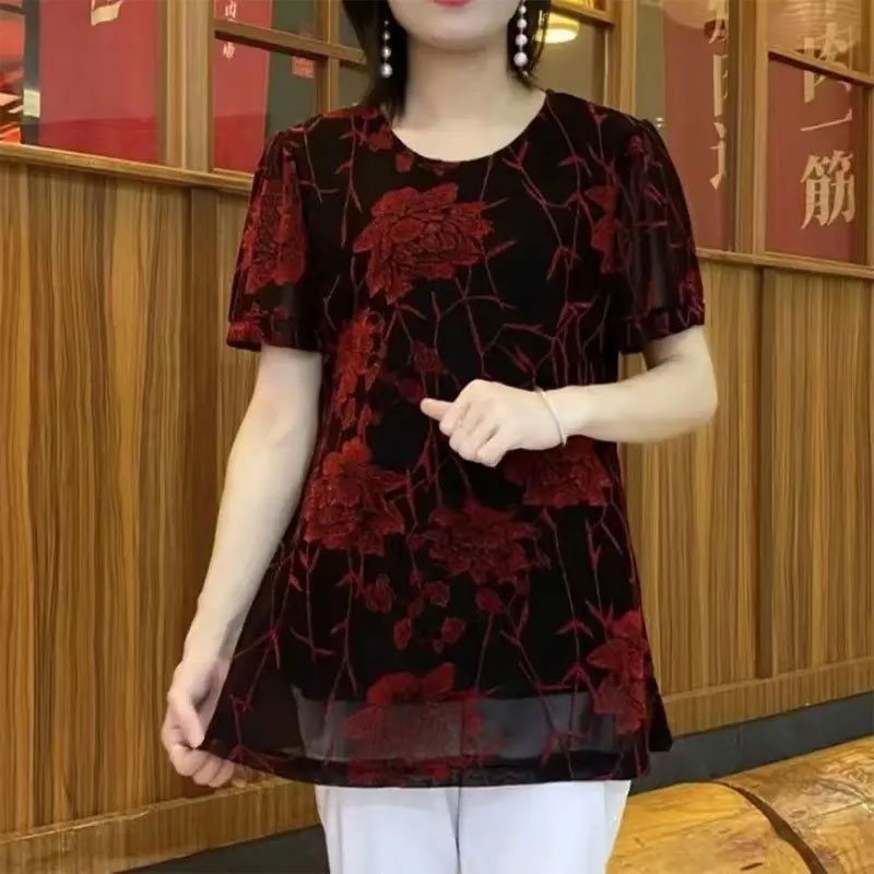 Yeni çiçek parlak ipek tül kaz - Summer Gauze Clothing incelemesi ve fiyatı