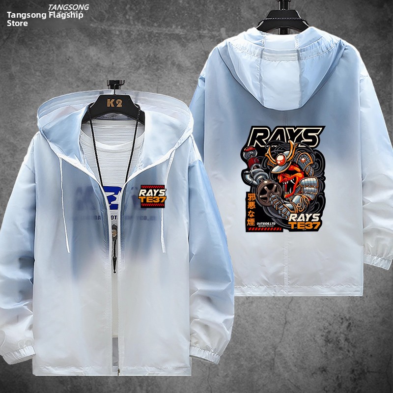 Ultra-İnce Nefes Alabilen Güne - Summer Rays Clothing incelemesi ve fiyatı