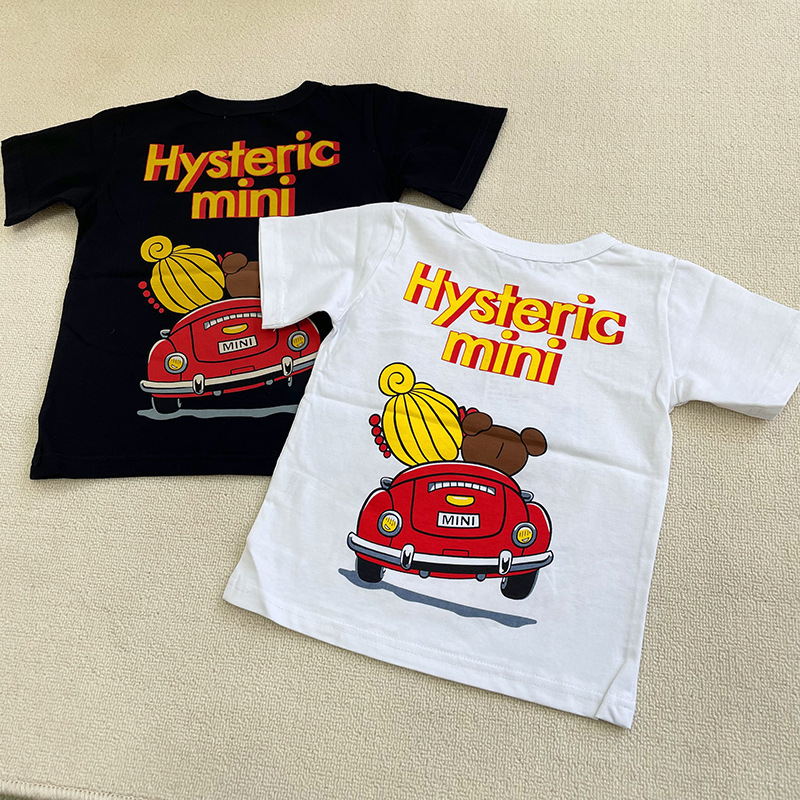 Kawaii Yeni Hysteric Mini Kari - Summer Clothing Model incelemesi ve fiyatı