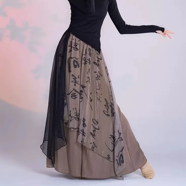 UMI MAO Çin Tarzı Yeni Zen kad - Summer Gauze Clothing incelemesi ve fiyatı