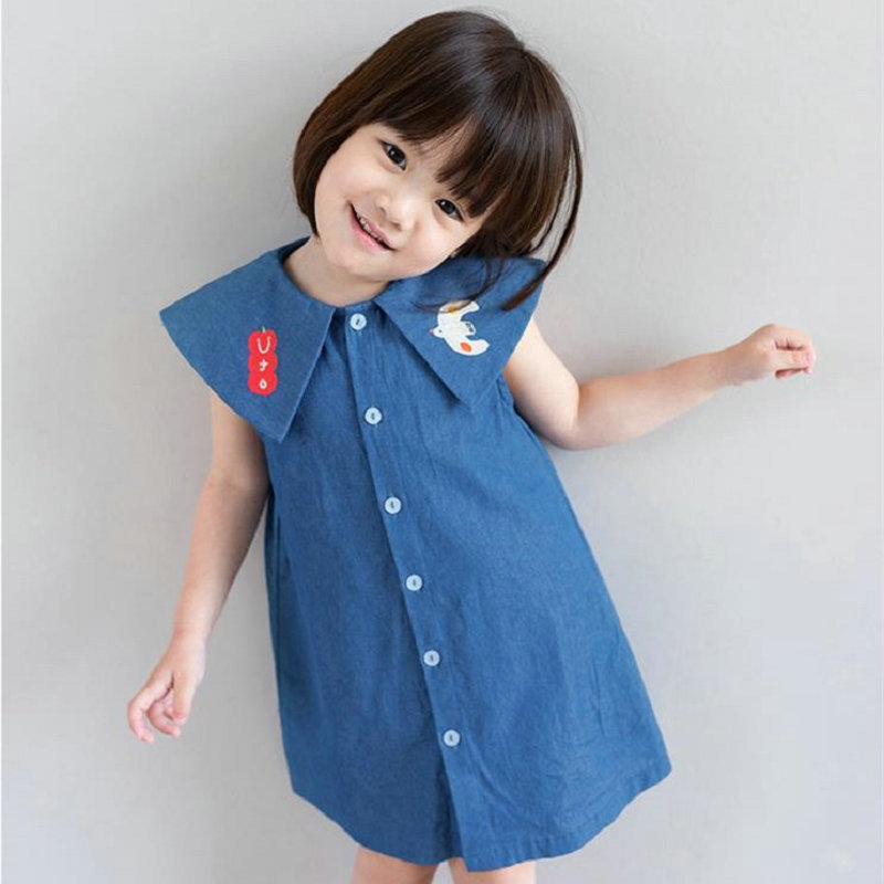 Yaz Bebek ve Kız Pamuk Işlemel - Summer Loving Kids Clothing incelemesi ve fiyatı