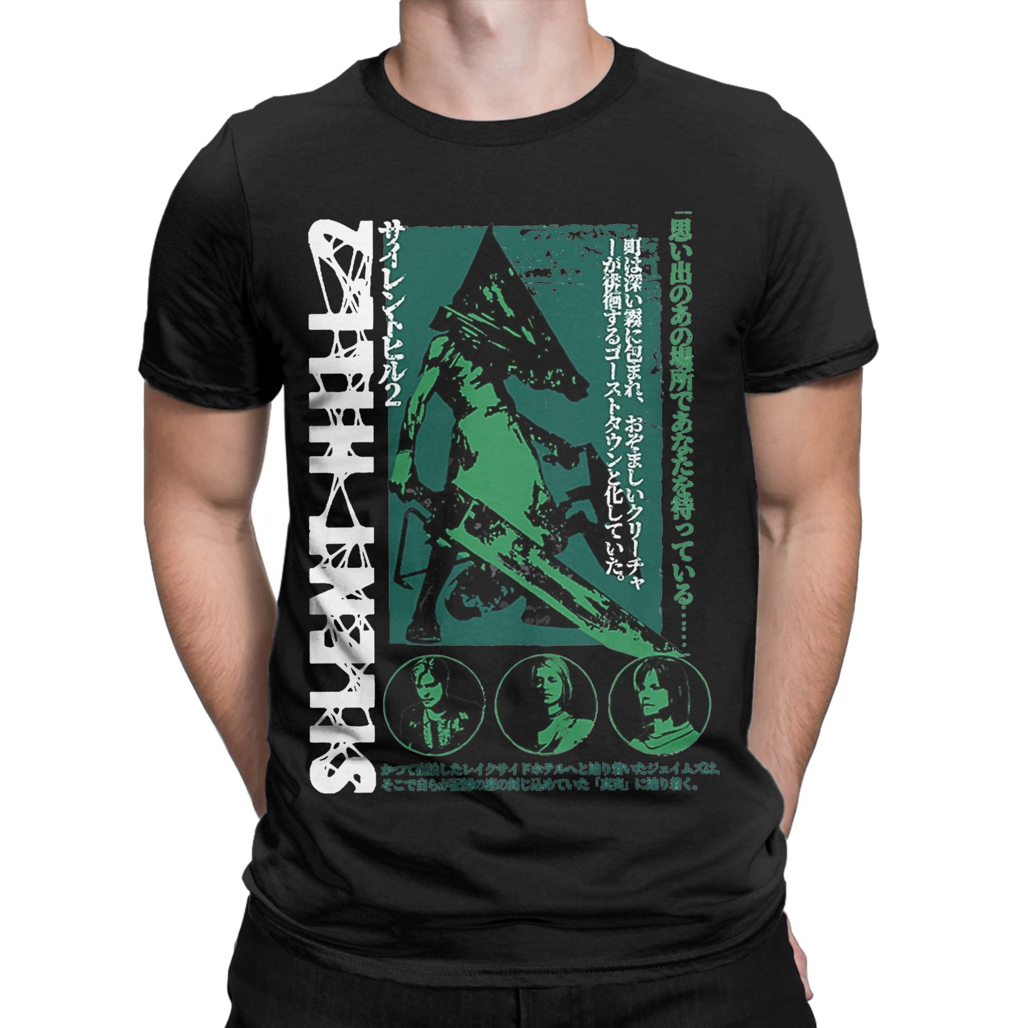 Erkek T-Shirt Pyramid Head Sil - Summer Hill Clothing incelemesi ve fiyatı